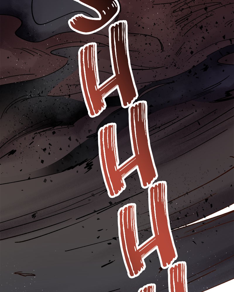 Like Wind on a Dry Branch Chap 24 - Next Chap 25