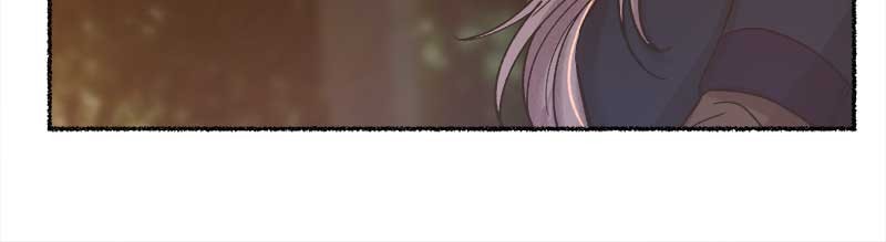 Like Wind on a Dry Branch Chap 25 - Next Chap 26