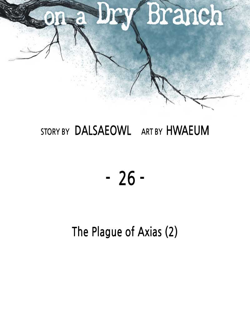 Like Wind on a Dry Branch Chap 26 - Next Chap 27