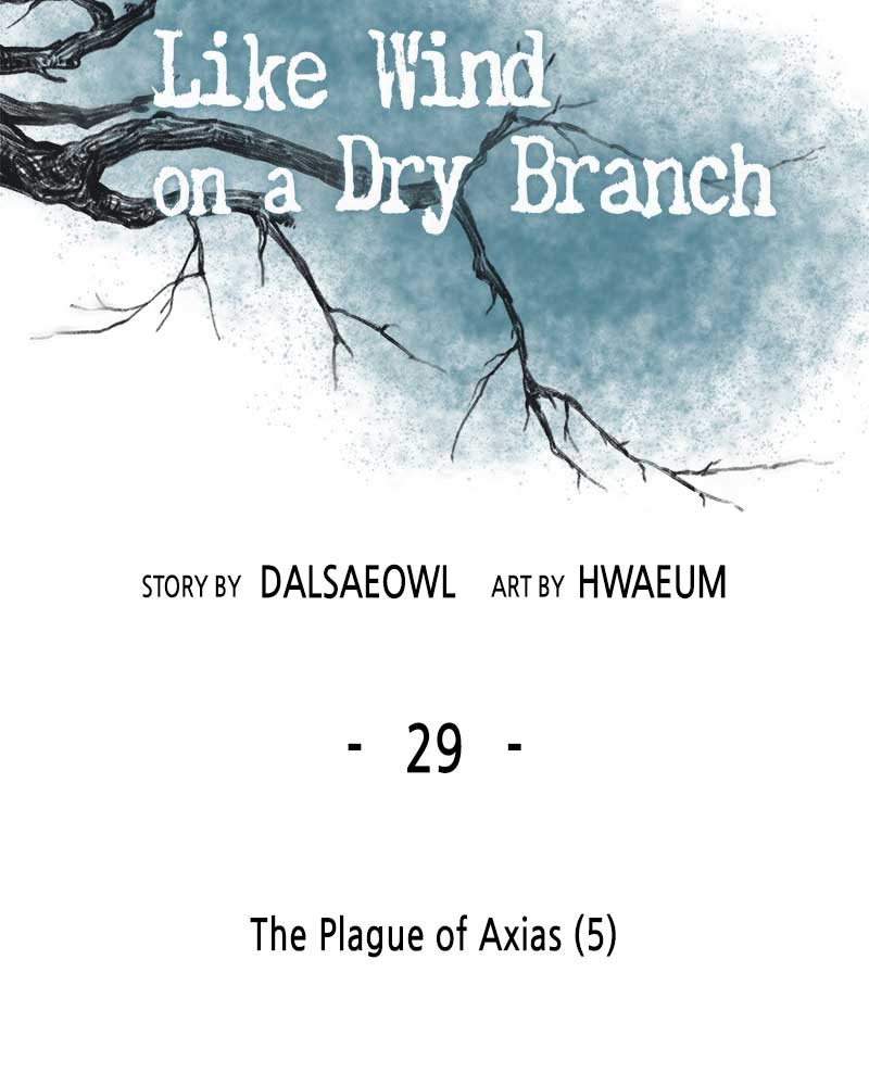 Like Wind on a Dry Branch Chap 29 - Next Chap 30