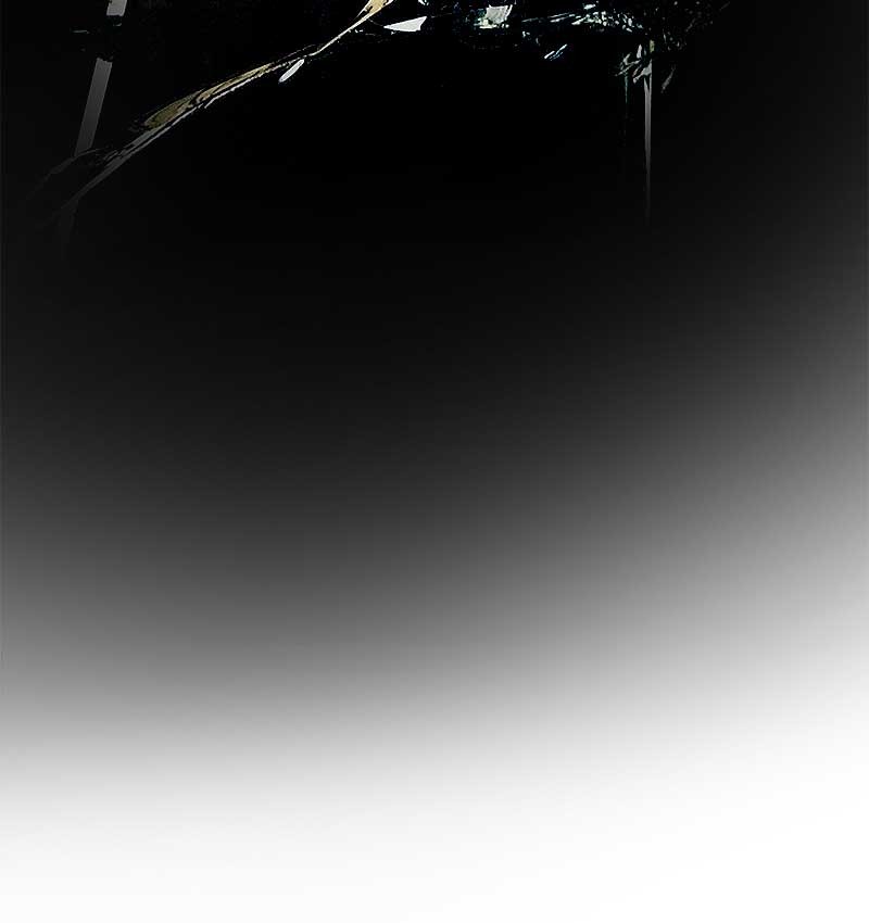 Like Wind on a Dry Branch Chap 29 - Next Chap 30