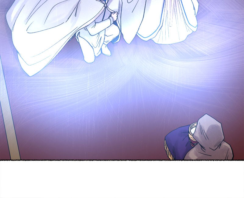 Like Wind on a Dry Branch Chap 21 - Next Chap 22