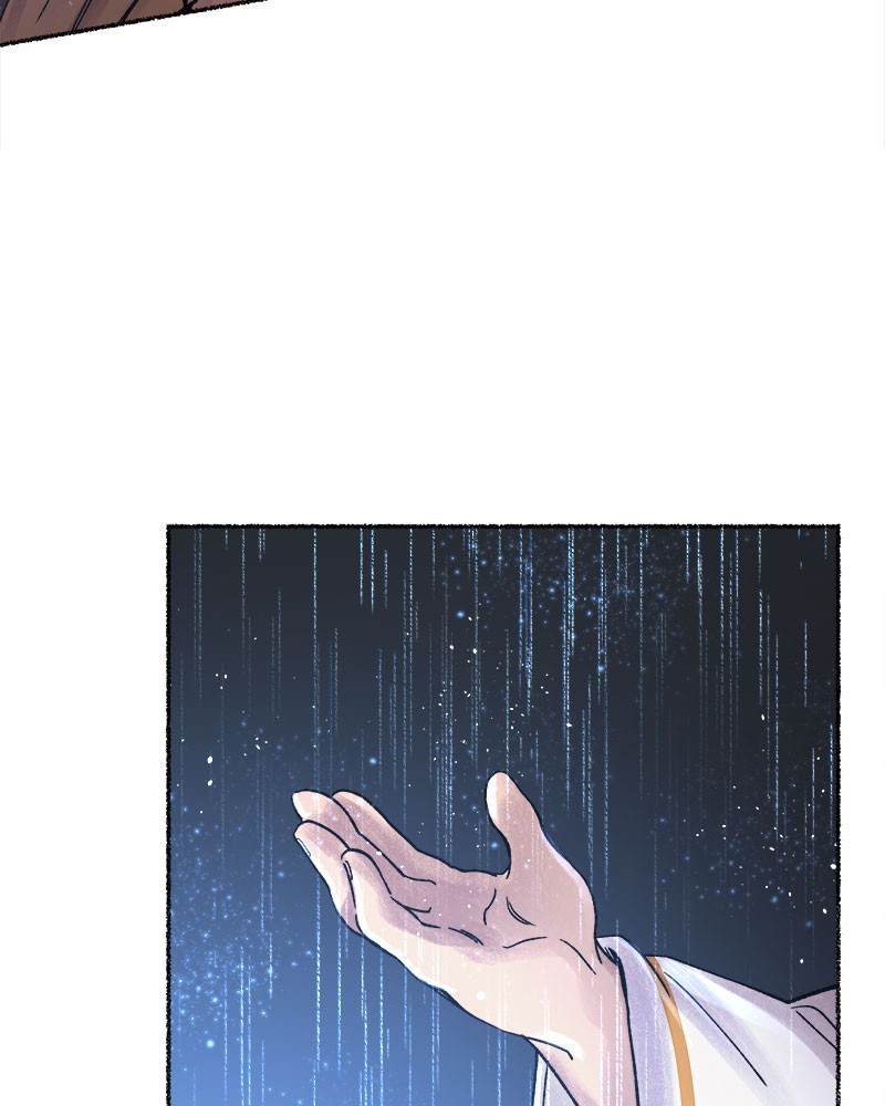 Like Wind on a Dry Branch Chap 21 - Next Chap 22
