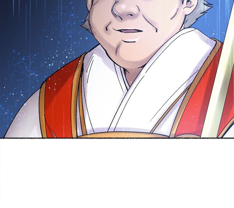 Like Wind on a Dry Branch Chap 21 - Next Chap 22