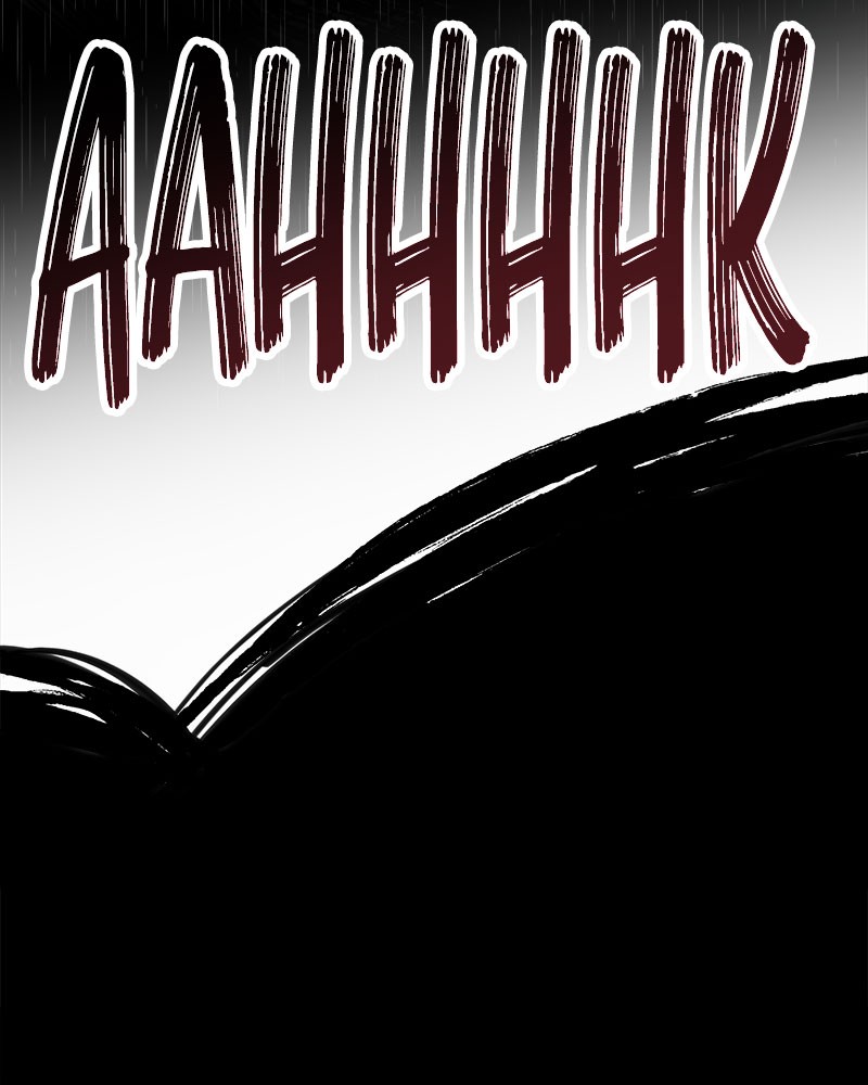 Like Wind on a Dry Branch Chap 23 - Next Chap 24