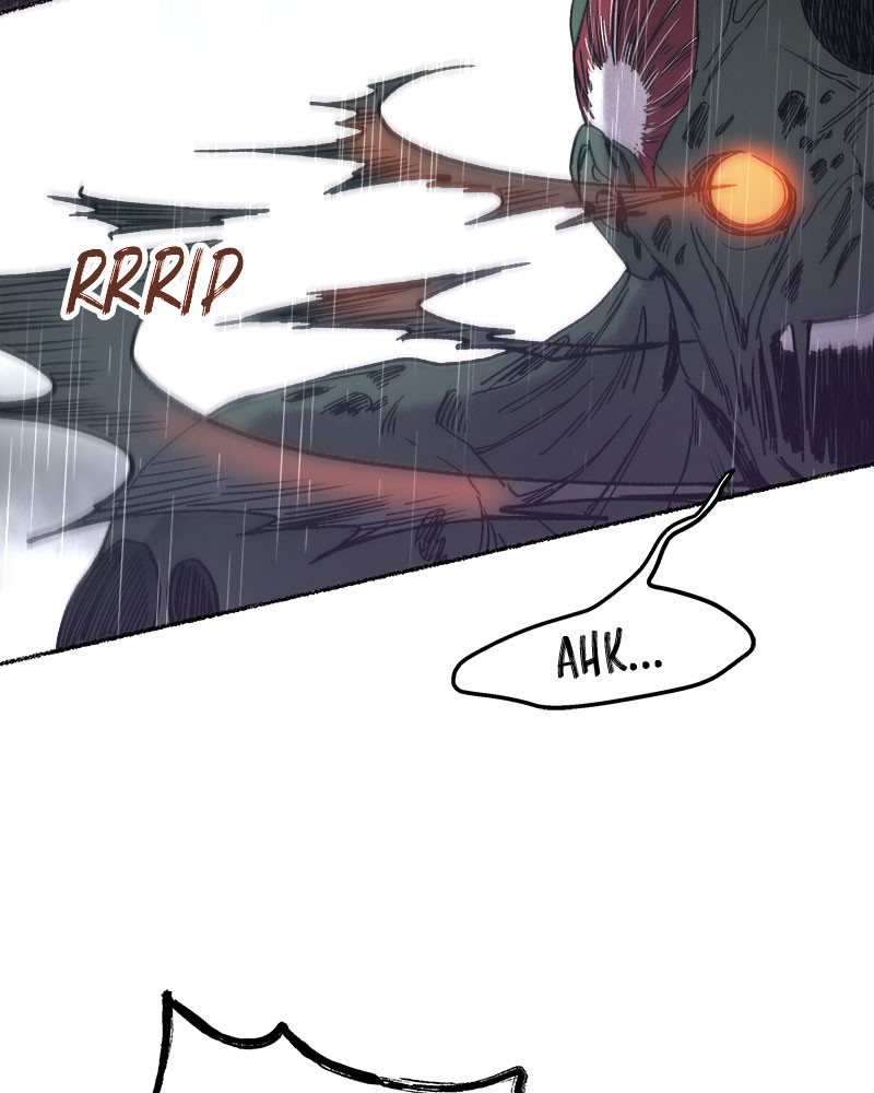 Like Wind on a Dry Branch Chap 23 - Next Chap 24