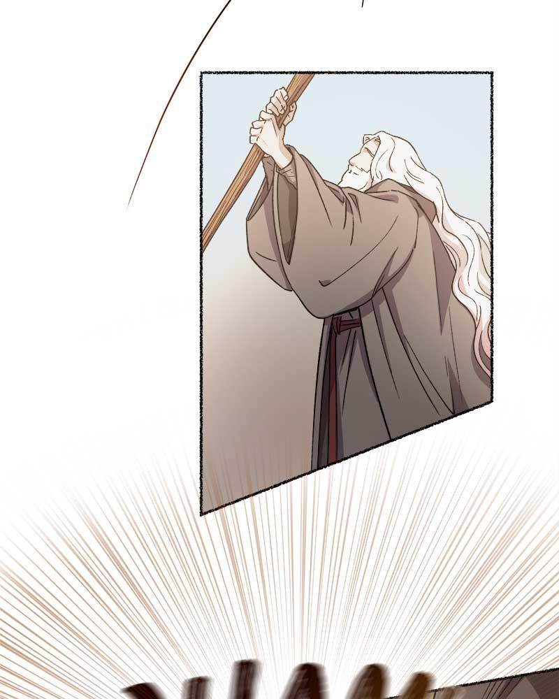 Like Wind on a Dry Branch Chap 34 - Next Chap 35