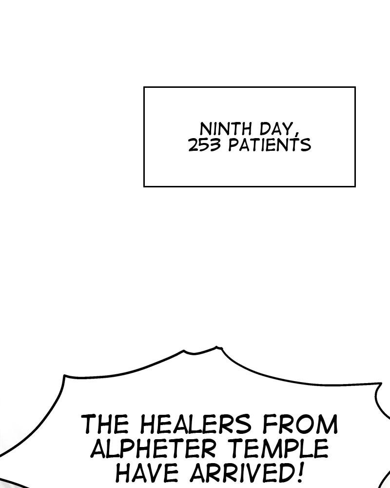 Like Wind on a Dry Branch Chap 35 - Next Chap 36