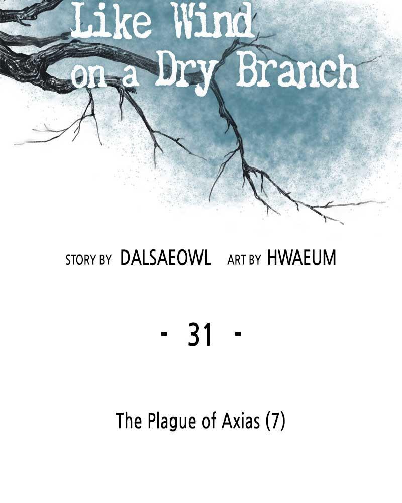 Like Wind on a Dry Branch Chap 31 - Next Chap 32