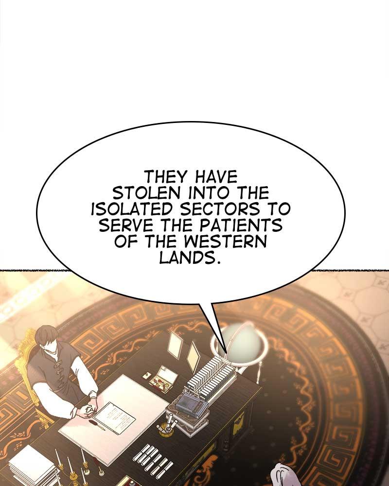 Like Wind on a Dry Branch Chap 31 - Next Chap 32