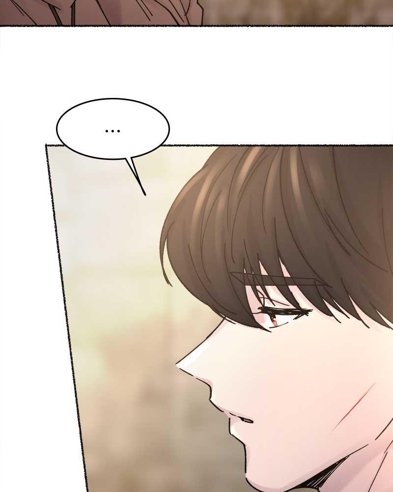 Like Wind on a Dry Branch Chap 32 - Next Chap 33