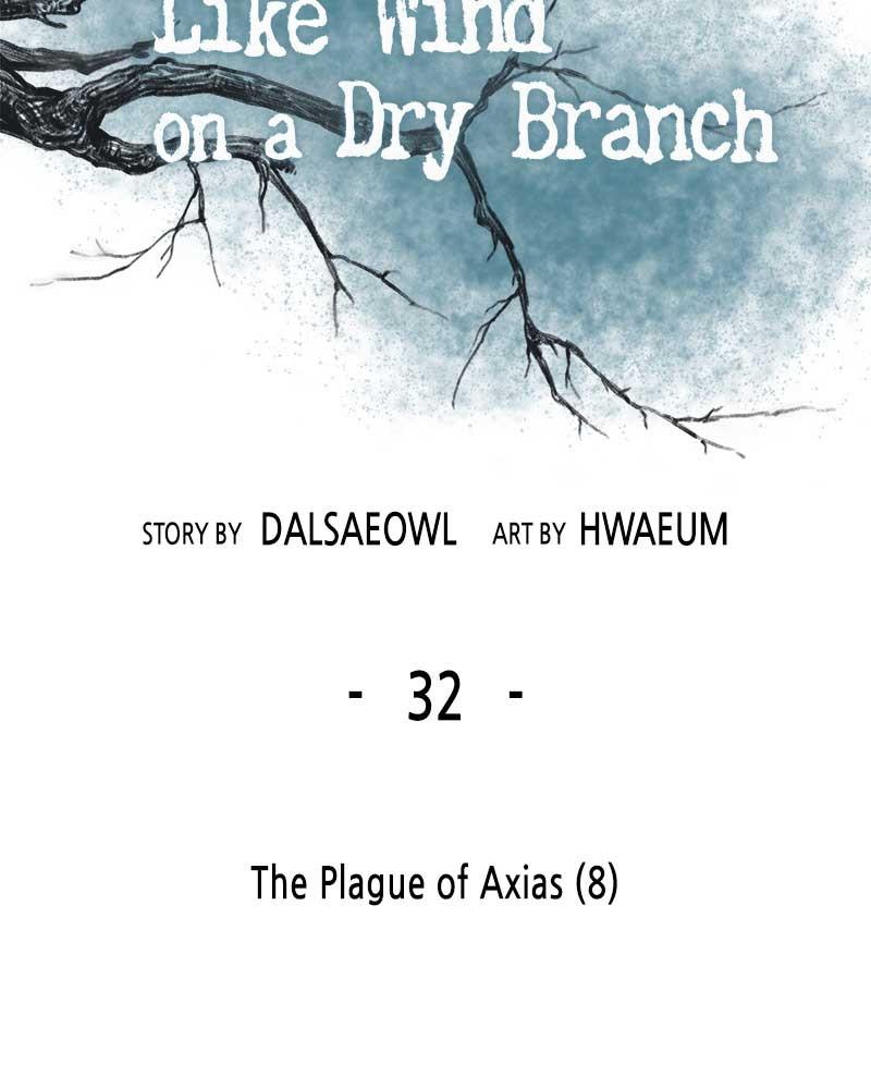 Like Wind on a Dry Branch Chap 32 - Next Chap 33
