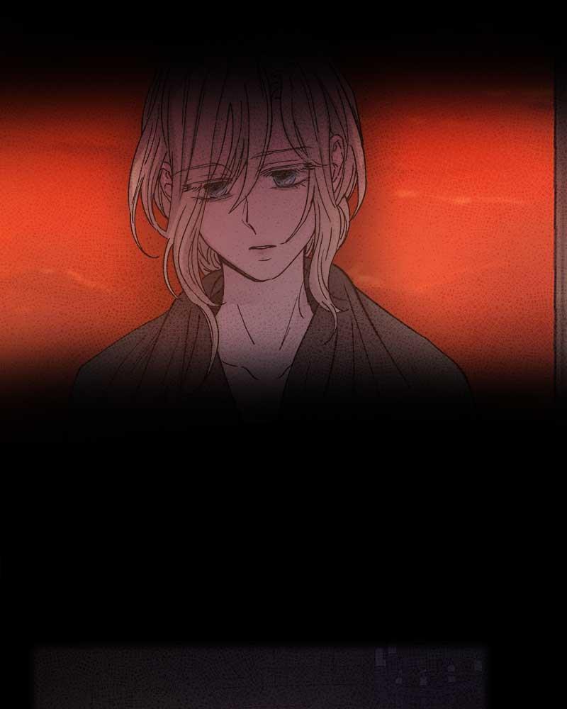 Like Wind on a Dry Branch Chap 33 - Next Chap 34