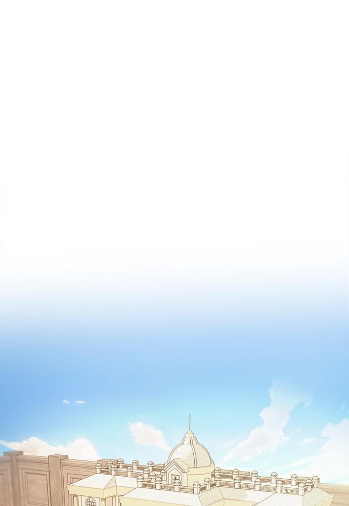 Like Wind on a Dry Branch Chap 44 - Next Chap 45