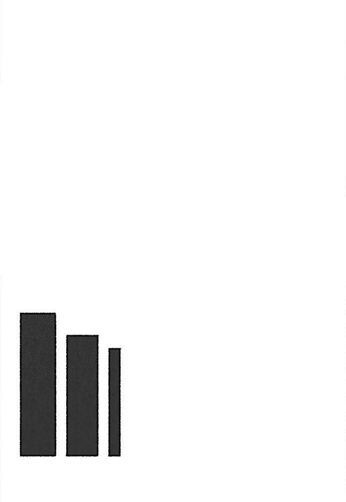 Like Wind on a Dry Branch Chap 45 - Next Chap 46
