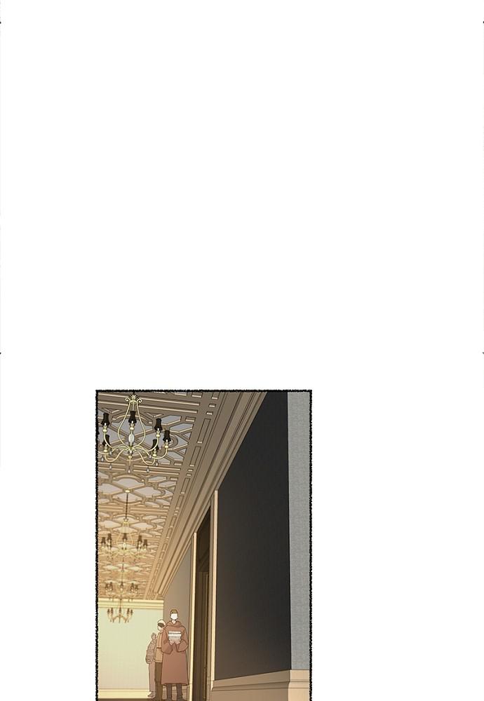 Like Wind on a Dry Branch Chap 45 - Next Chap 46