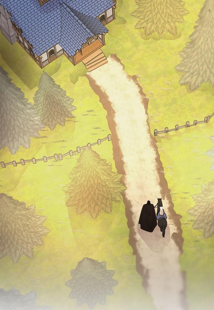Like Wind on a Dry Branch Chap 46 - Next Chap 47