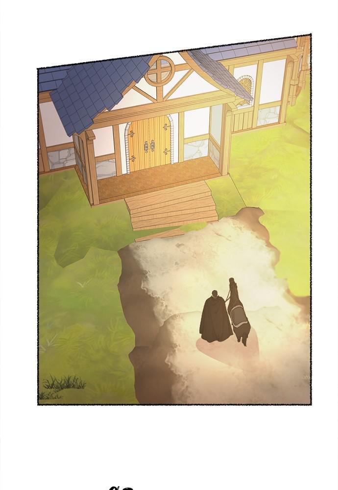 Like Wind on a Dry Branch Chap 46 - Next Chap 47