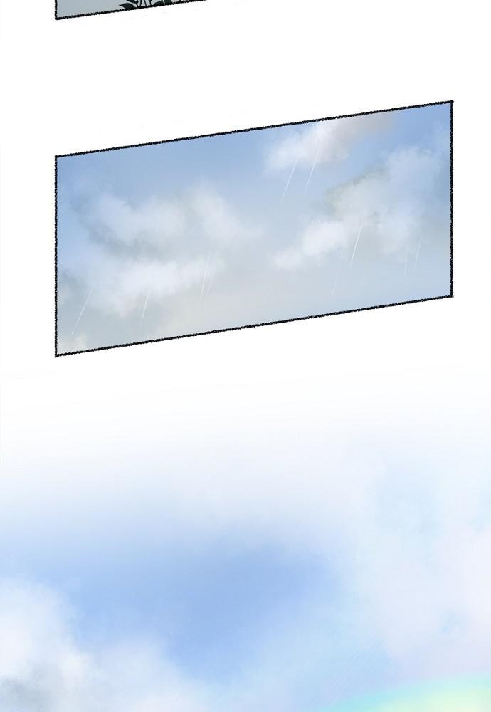 Like Wind on a Dry Branch Chap 43 - Next Chap 44