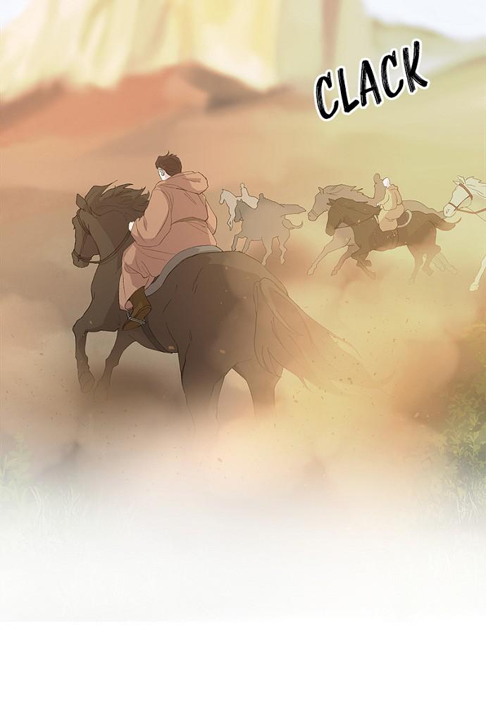 Like Wind on a Dry Branch Chap 43 - Next Chap 44