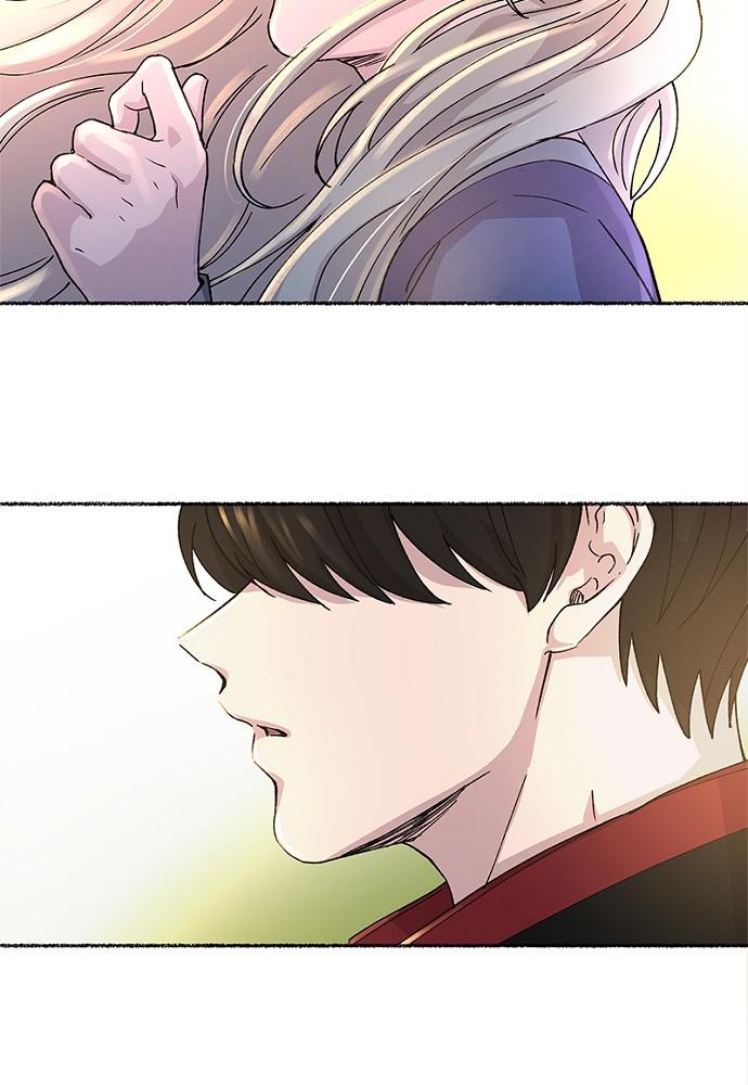 Like Wind on a Dry Branch Chap 43 - Next Chap 44