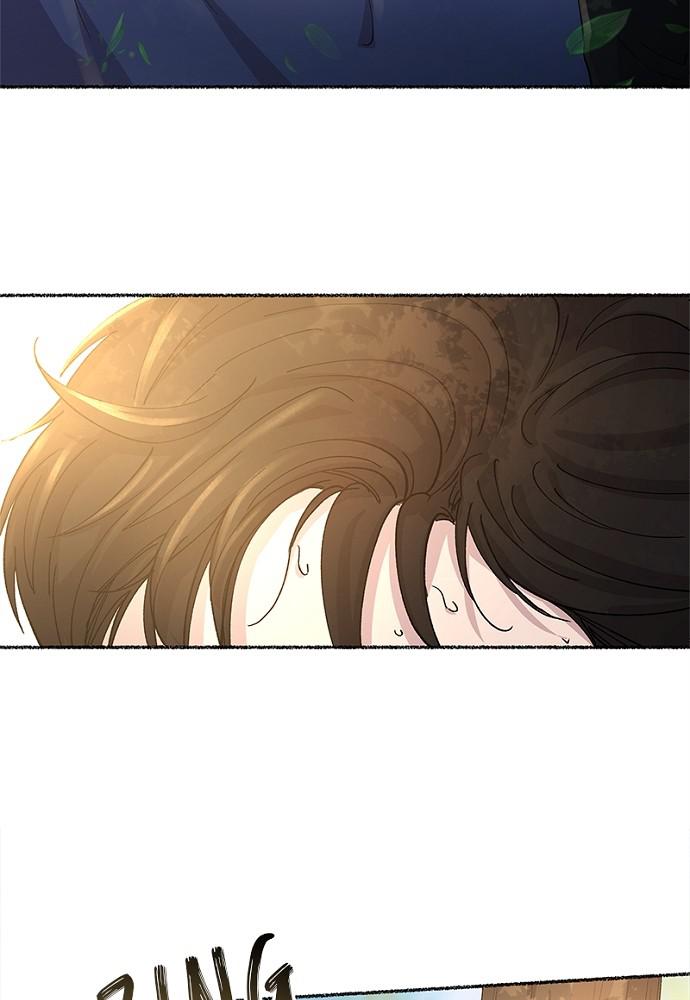 Like Wind on a Dry Branch Chap 43 - Next Chap 44