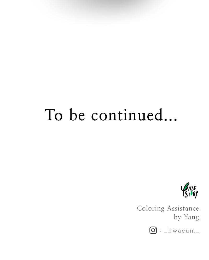 Like Wind on a Dry Branch Chap 57 - Next Chap 58