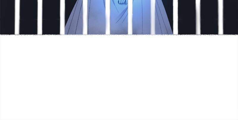 Like Wind on a Dry Branch Chap 57 - Next Chap 58