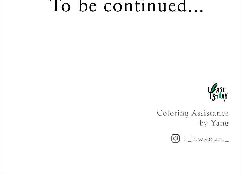 Like Wind on a Dry Branch Chap 54 - Next Chap 55