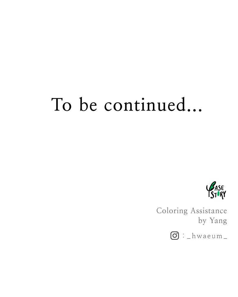 Like Wind on a Dry Branch Chap 55 - Next Chap 56