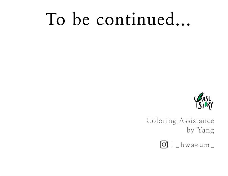 Like Wind on a Dry Branch Chap 56 - Next Chap 57