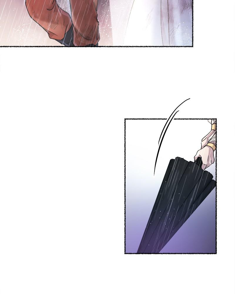 Like Wind on a Dry Branch Chap 58 - Next Chap 59