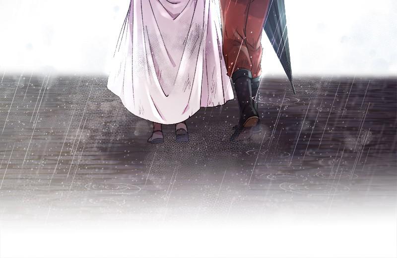 Like Wind on a Dry Branch Chap 58 - Next Chap 59