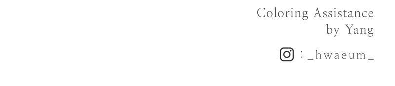 Like Wind on a Dry Branch Chap 59 - Next Chap 60