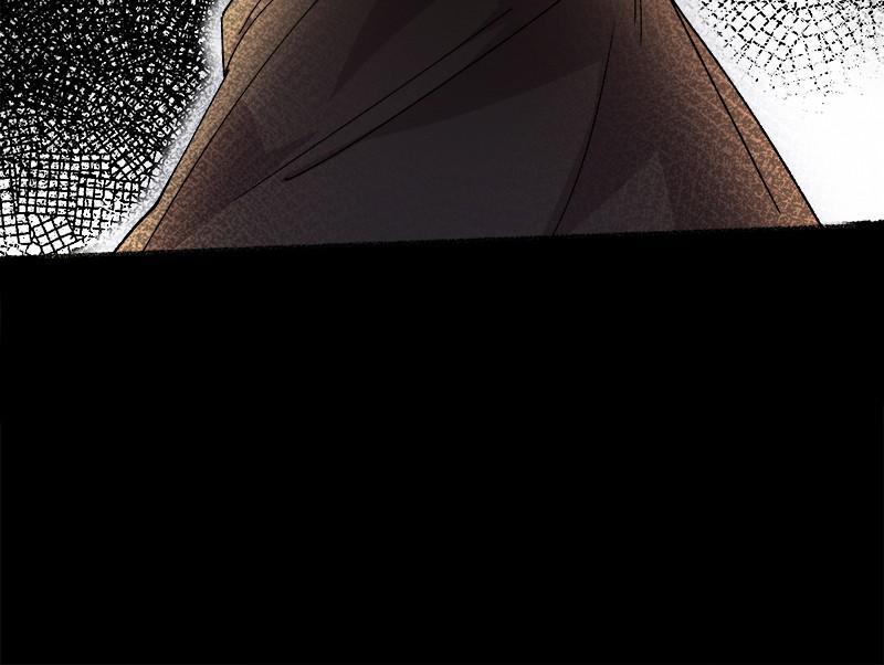 Like Wind on a Dry Branch Chap 59 - Next Chap 60