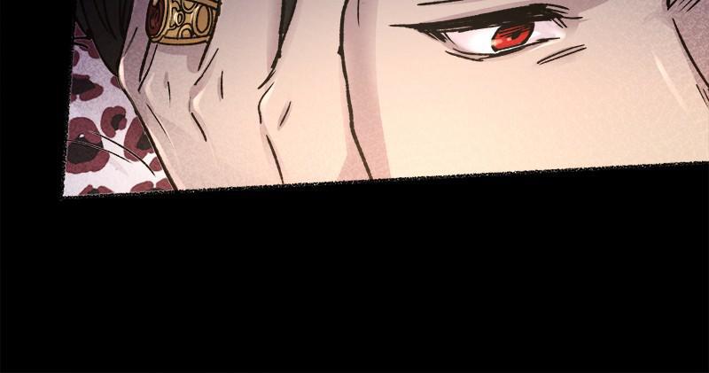 Like Wind on a Dry Branch Chap 59 - Next Chap 60