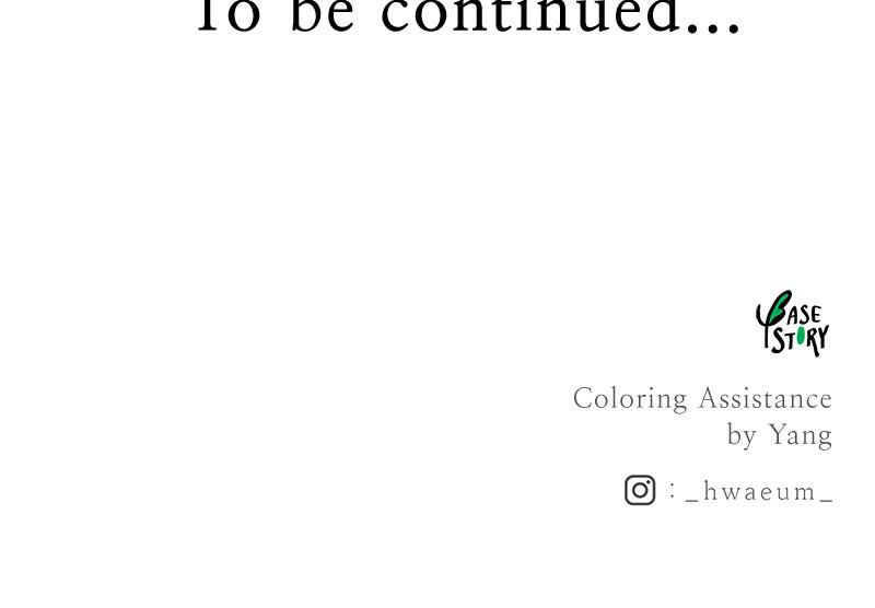 Like Wind on a Dry Branch Chap 50 - Next Chap 51