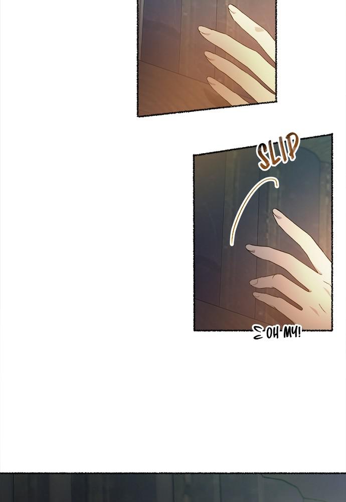 Like Wind on a Dry Branch Chap 51 - Next Chap 52