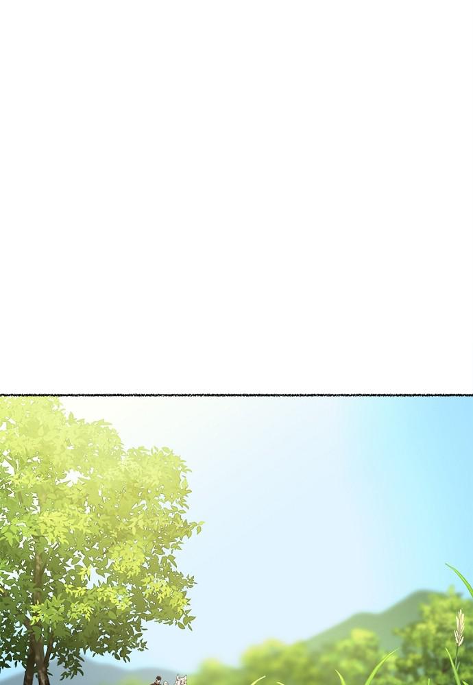 Like Wind on a Dry Branch Chap 51 - Next Chap 52