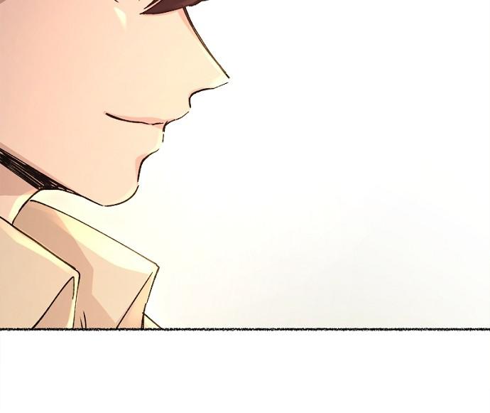 Like Wind on a Dry Branch Chap 51 - Next Chap 52