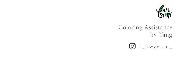 Like Wind on a Dry Branch Chap 51 - Next Chap 52