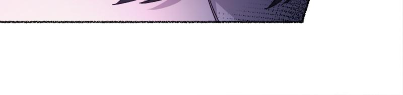 Like Wind on a Dry Branch Chap 52 - Next Chap 53