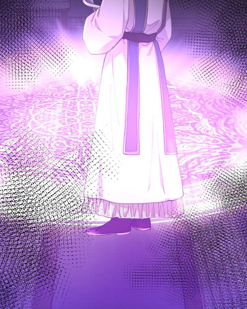 Like Wind on a Dry Branch Chap 52 - Next Chap 53