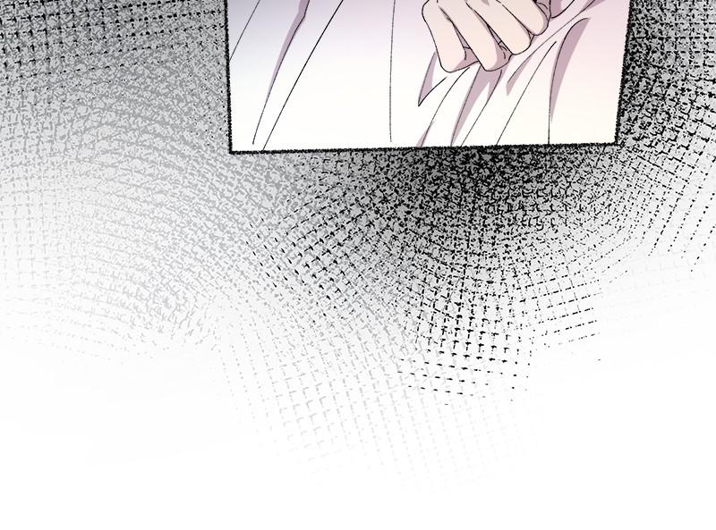 Like Wind on a Dry Branch Chap 52 - Next Chap 53