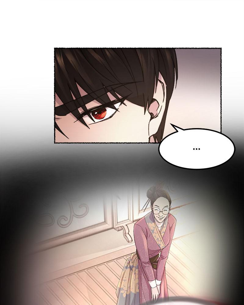 Like Wind on a Dry Branch Chap 65 - Next Chap 66