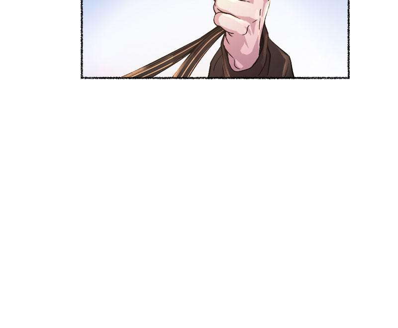 Like Wind on a Dry Branch Chap 66 - Next Chap 67