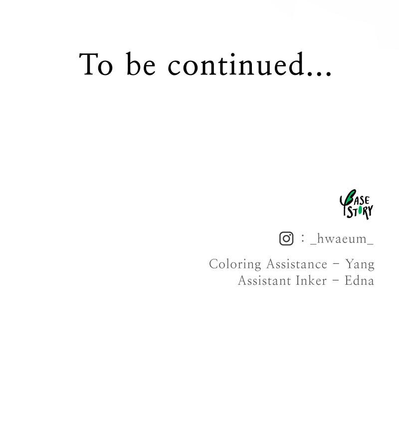 Like Wind on a Dry Branch Chap 68 - Next Chap 69