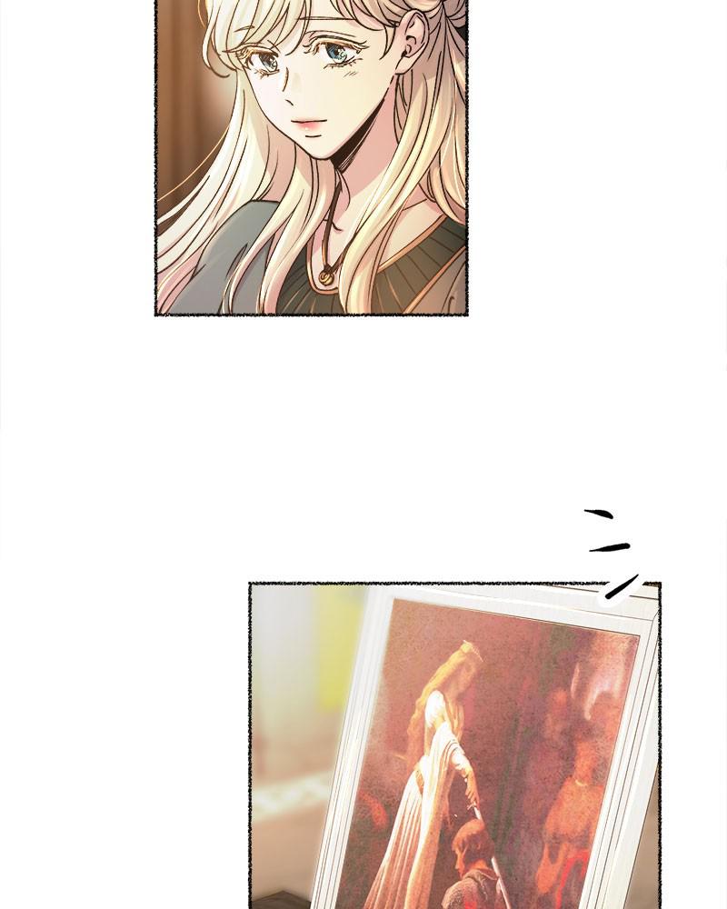 Like Wind on a Dry Branch Chap 68 - Next Chap 69