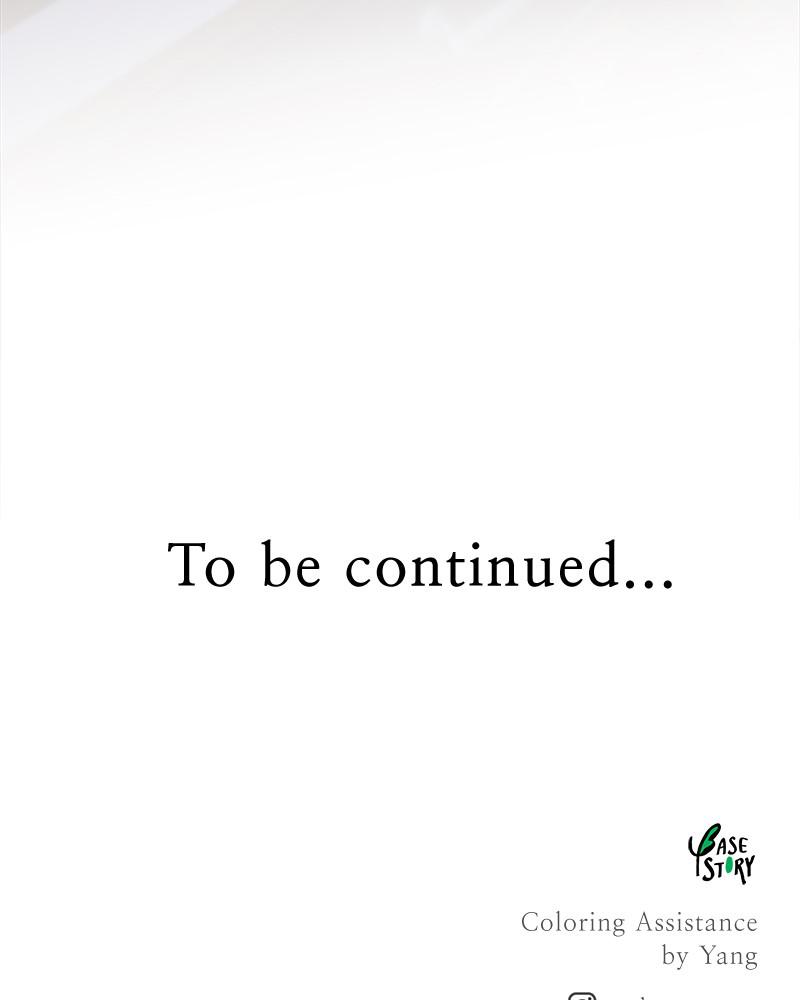 Like Wind on a Dry Branch Chap 60 - Next Chap 61