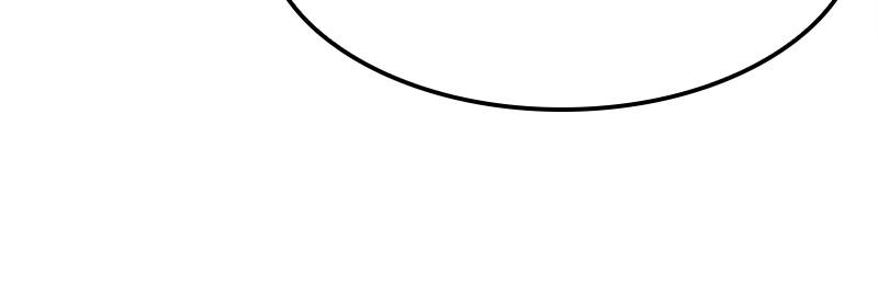 Like Wind on a Dry Branch Chap 60 - Next Chap 61